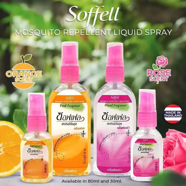 soffell mosquito repellent lotion