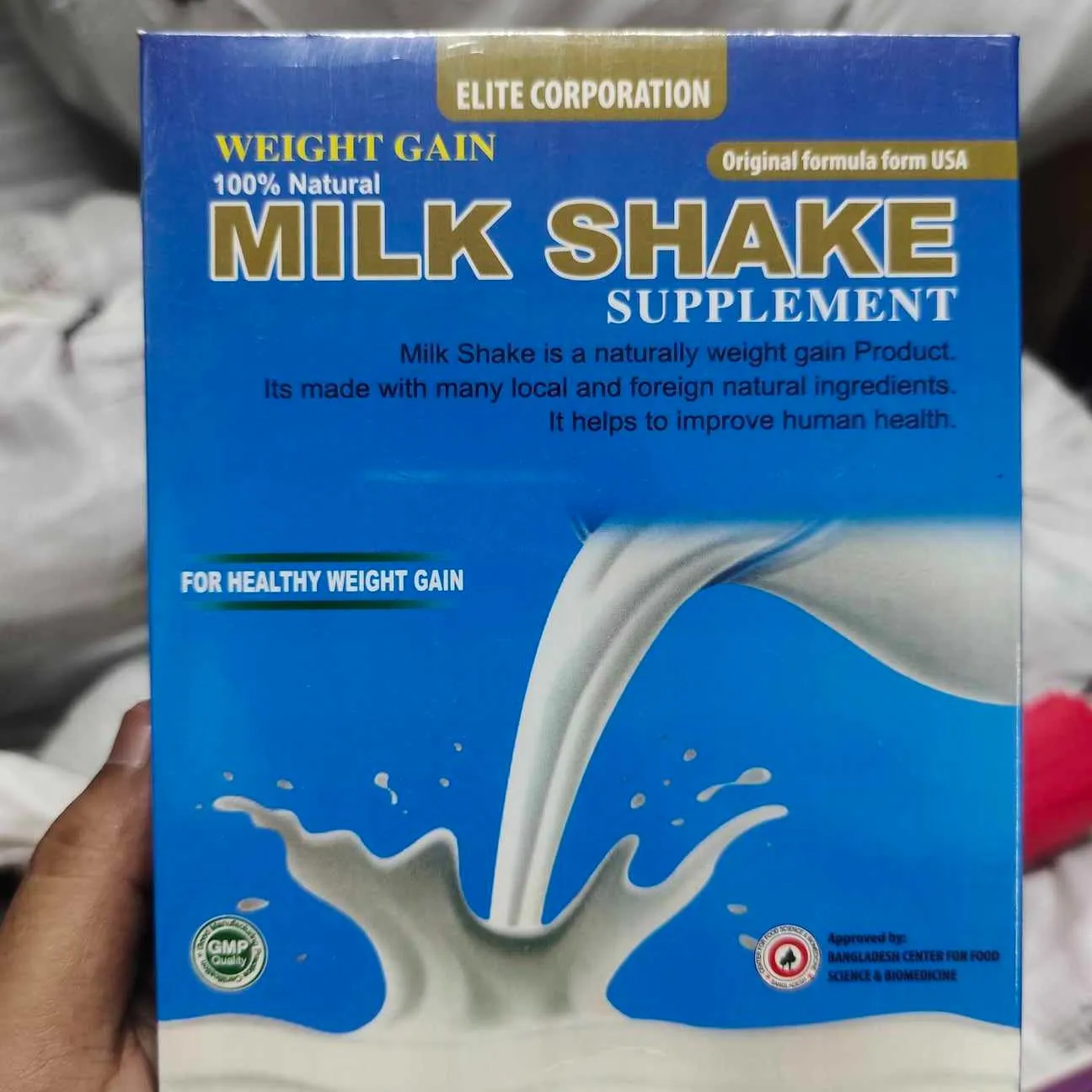 Milk Shake Supplement(code-5002)
