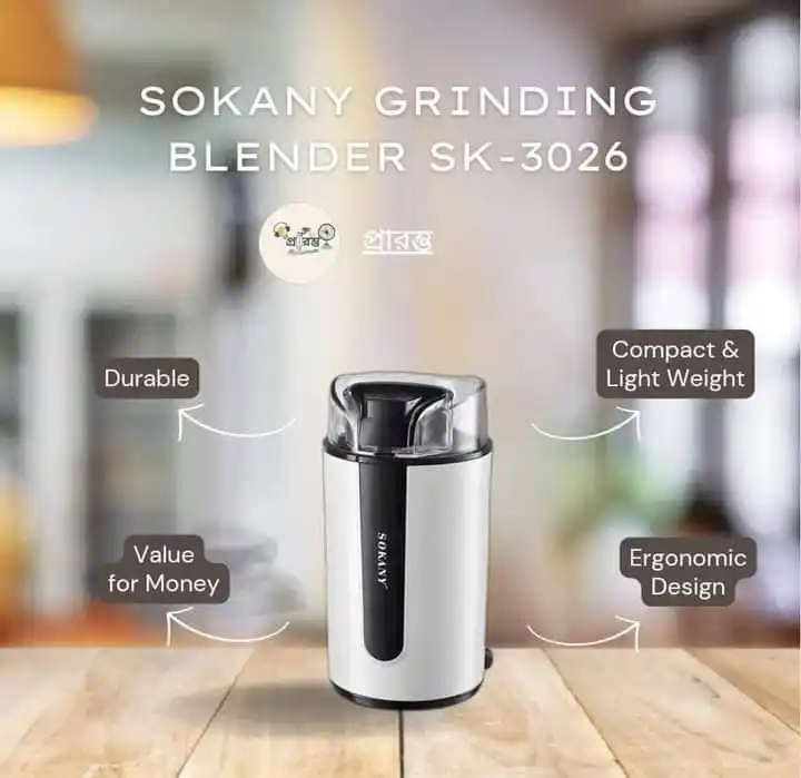 Sokany Grinding Blender (Sk 3026) model