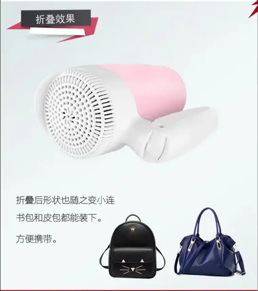 Km-6831 Hair Dryer