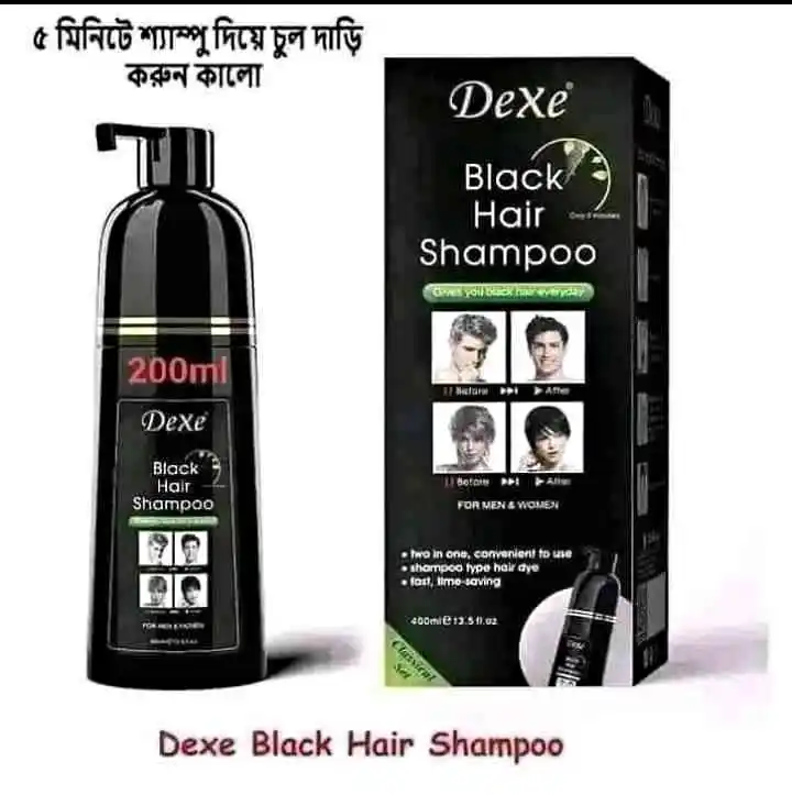 Black Hair Shampoo