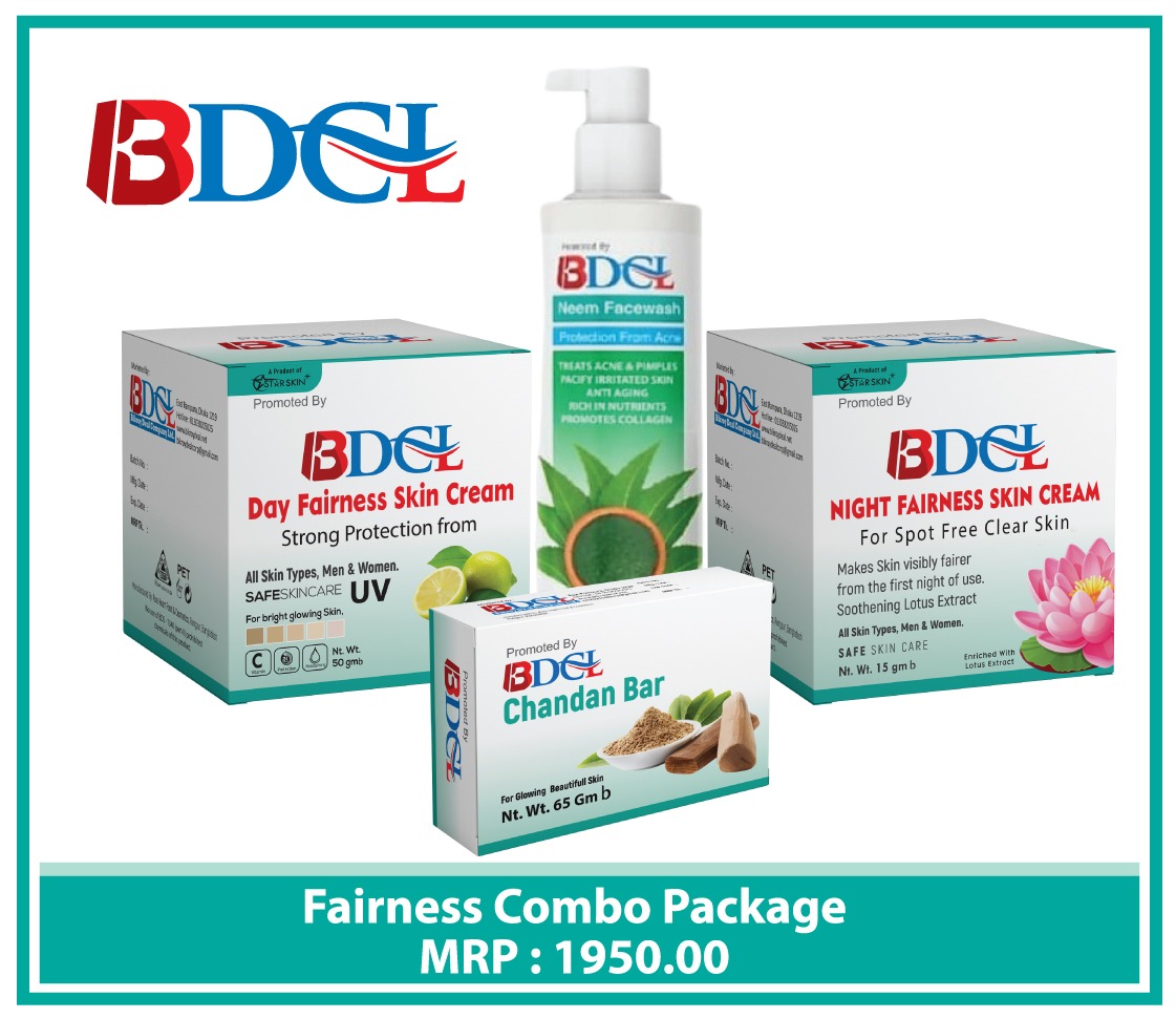 Bdcl Beauty Combo Package