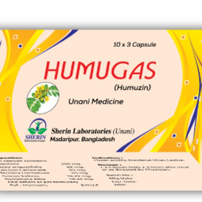 Humu Gas 60 Cap