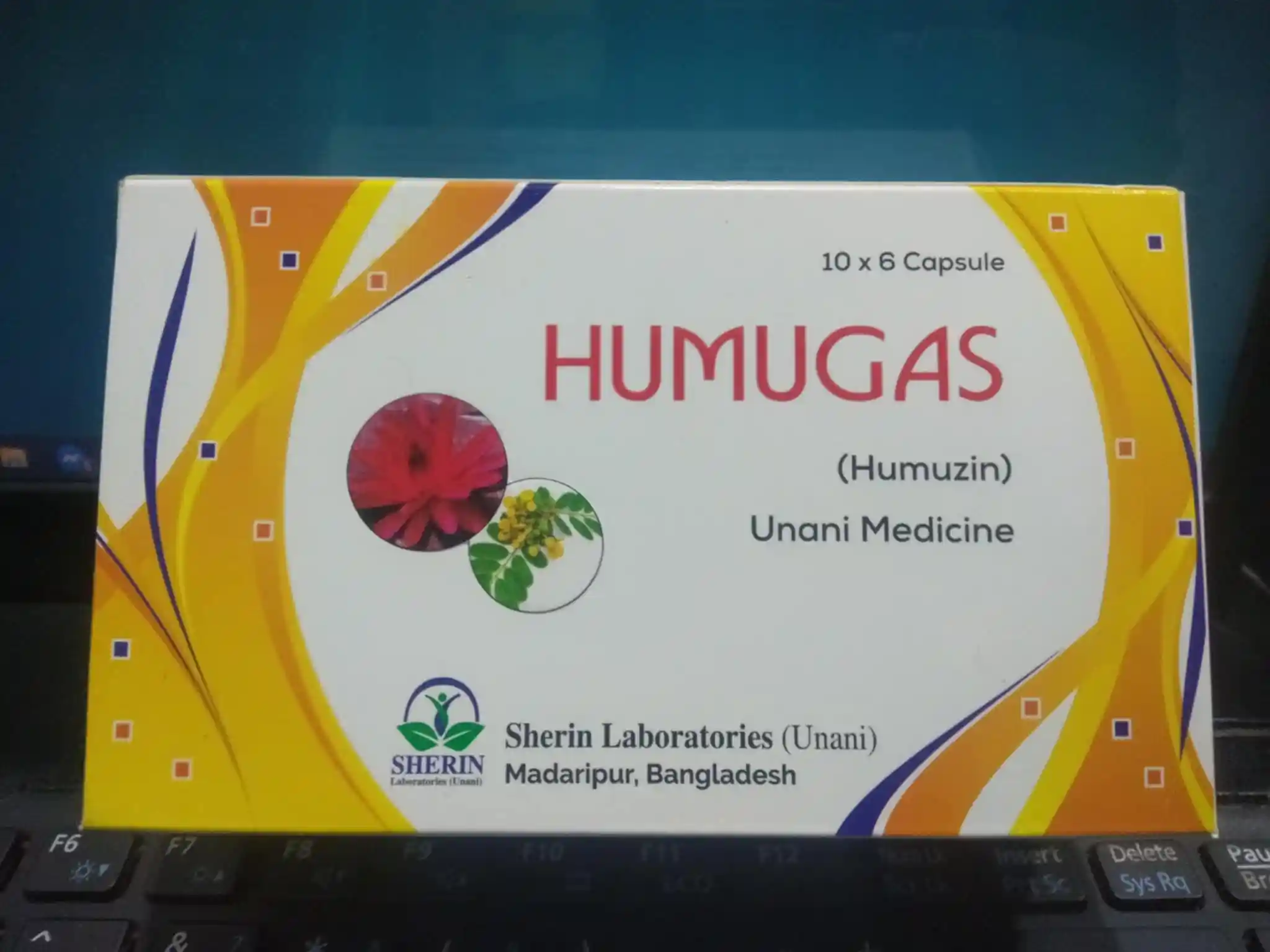 Humu Gas 60 Cap
