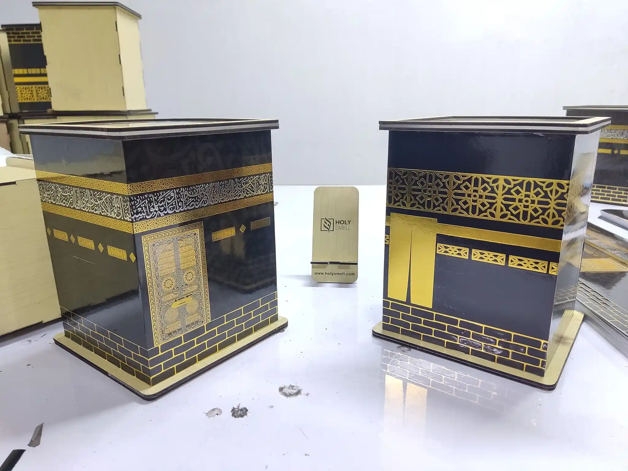 Umrah Savings Bank