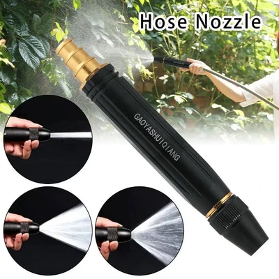 metal high presssure powercar spray gun