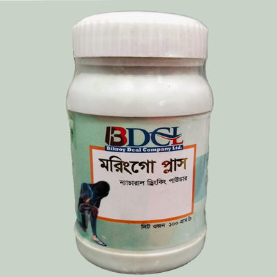 Moringa Powder