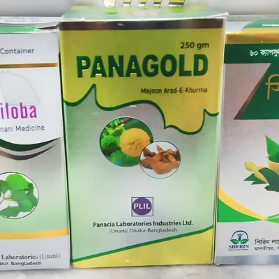 BDCL Energy Booster BP Package